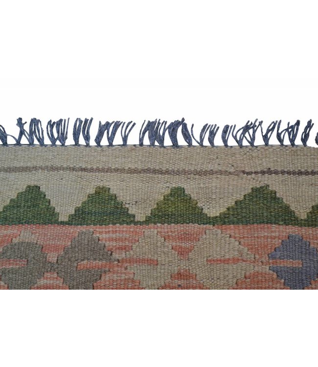 Hand Woven Afghan Wool Kilim Area Rug 264x155 cm