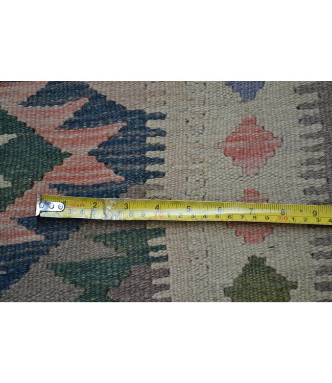 Hand Woven Afghan Wool Kilim Area Rug 264x155 cm
