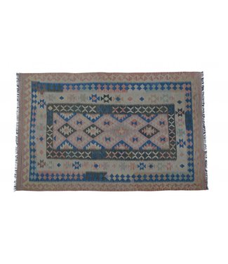 Hand Woven Afghan Wool Kilim Area Rug 245x157 cm