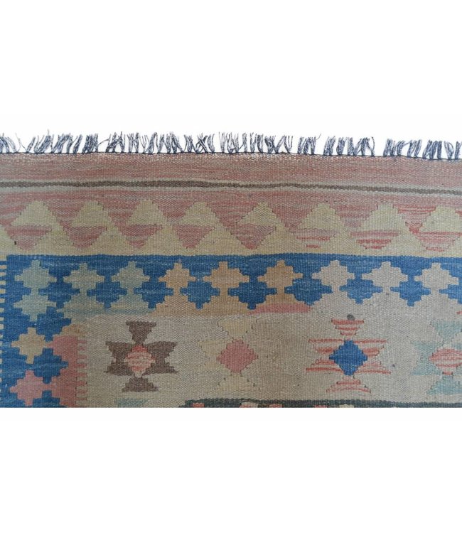 Hand Woven Afghan Wool Kilim Area Rug 245x157 cm