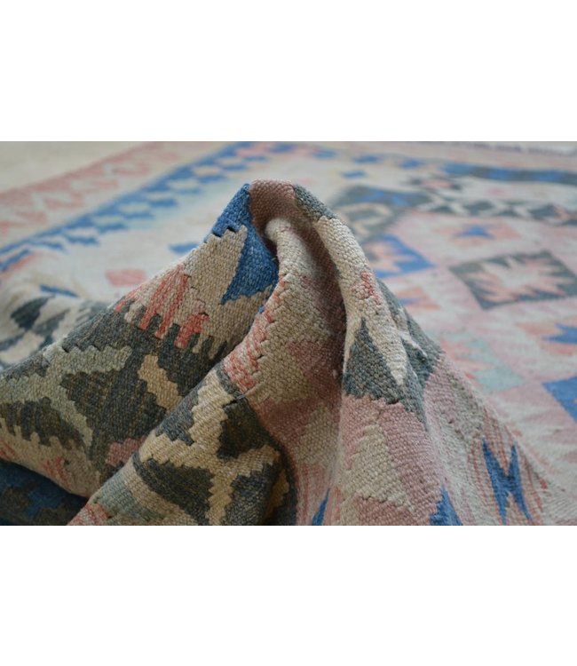 Hand Woven Afghan Wool Kilim Area Rug 245x157 cm