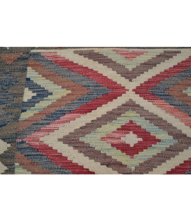 Hand Woven Afghan Wool Kilim Area Rug 248x162 cm