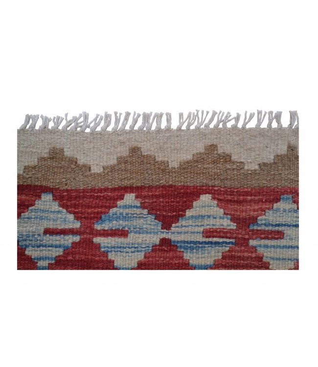 Hand Woven Afghan Wool Kilim Area Rug 248x162 cm