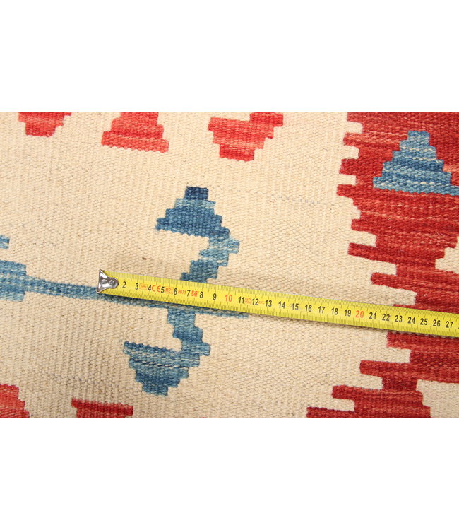 298x201 cm Handmade Afghan traditional Kilim Area Rug Wool Carpet