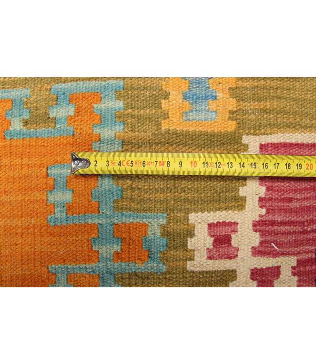 300x201 cm Handmade Afghan traditional Kilim Area Rug Wool Carpet