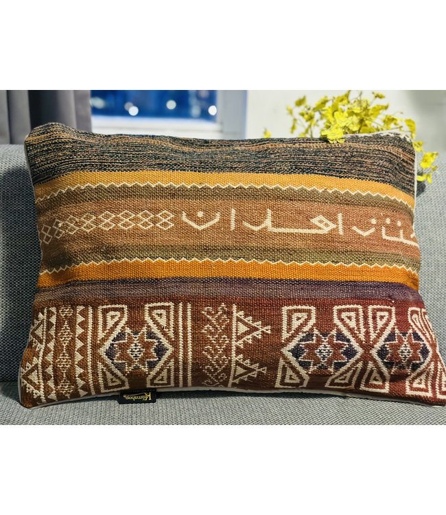 vintage 1x kilim cushion cover ca 60x40 cm with filling