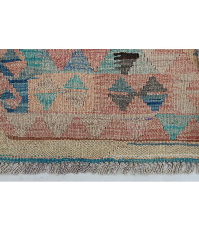 Hand Woven Afghan Wool Kilim Area Rug 155x97 cm