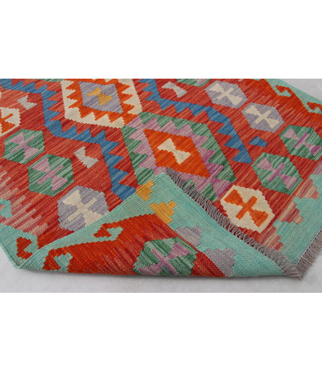 Hand Woven Afghan Wool Kilim Area Rug 164x100cm