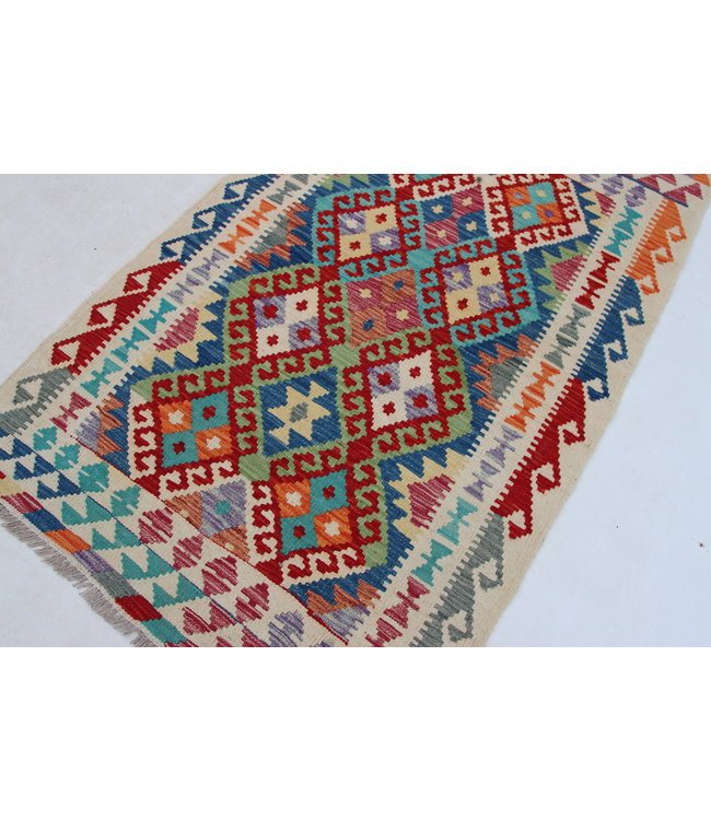 Hand Woven Afghan Wool Kilim Area Rug 160x102cm