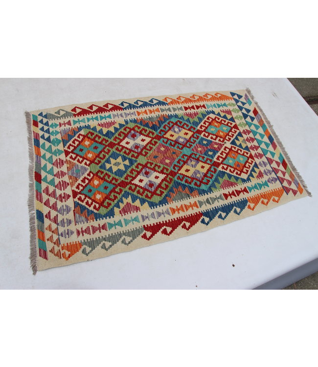 Hand Woven Afghan Wool Kilim Area Rug 160x102cm