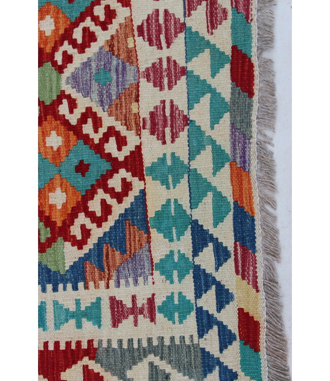 Handgemaakt Oosters Kelim Wol Vloerkleed 160x102cm