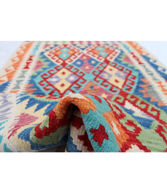 Handgemaakt Oosters Kelim Wol Vloerkleed 160x102cm