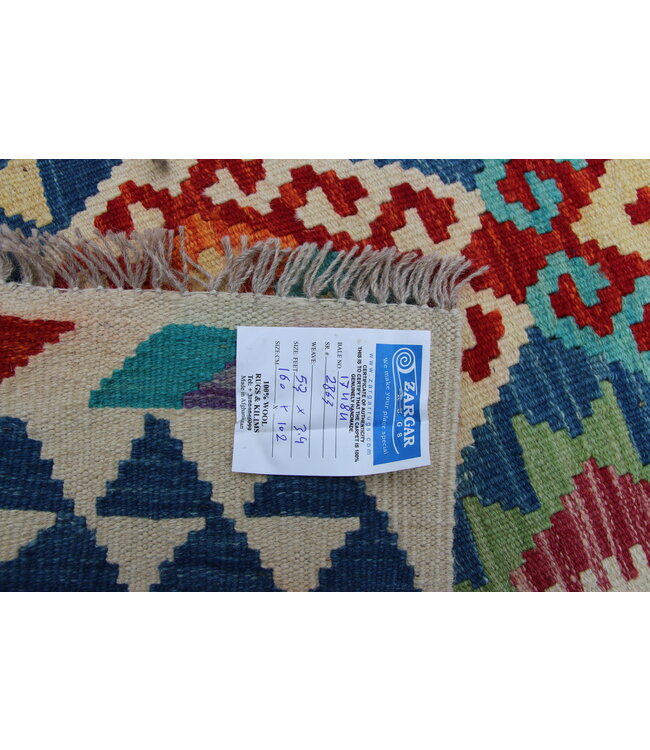 Hand Woven Afghan Wool Kilim Area Rug 160x102cm