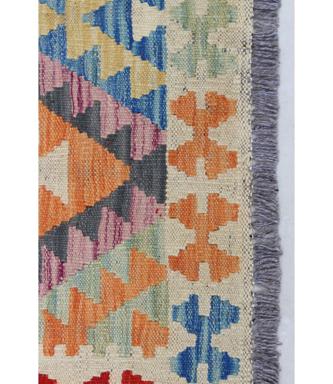 Hand Woven Afghan Wool Kilim Area Rug 148x97cm