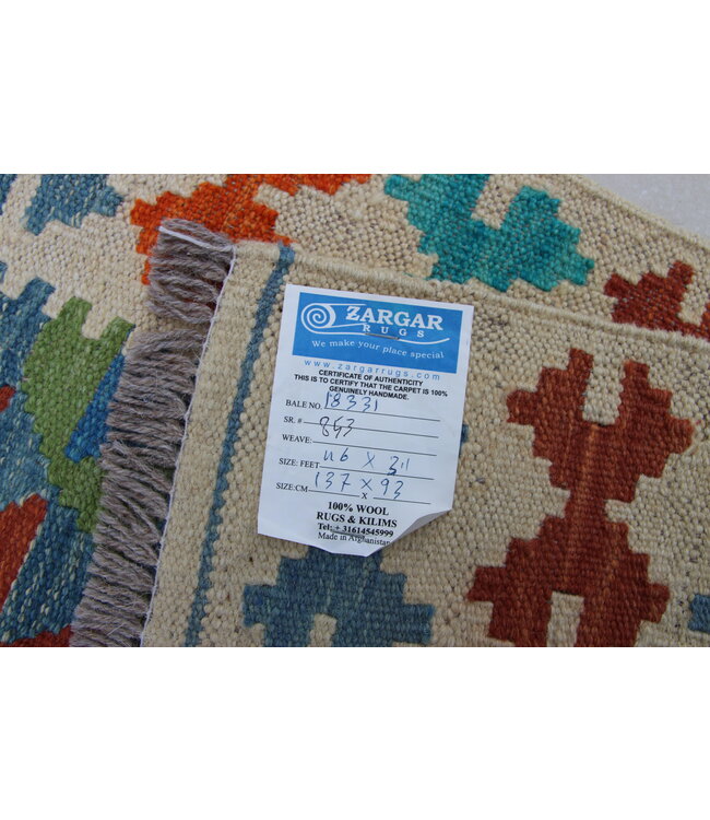 Hand Woven Afghan Wool Kilim Area Rug 137x93cm