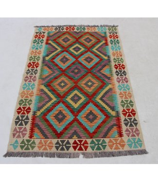 Hand Woven Afghan Wool Kilim Area Rug 153x103cm