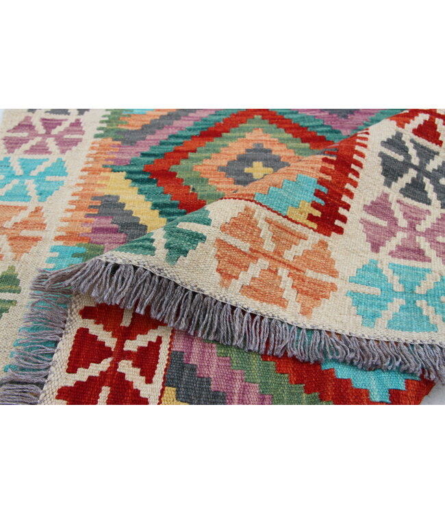 Hand Woven Afghan Wool Kilim Area Rug 153x103cm