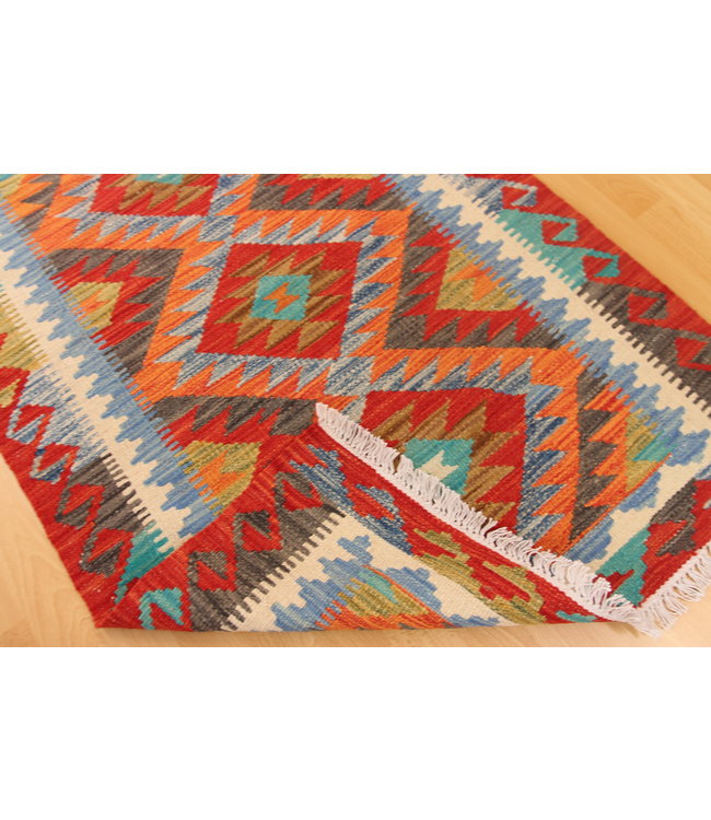 Hand Woven Afghan Wool Kilim Area Rug 119x84cm