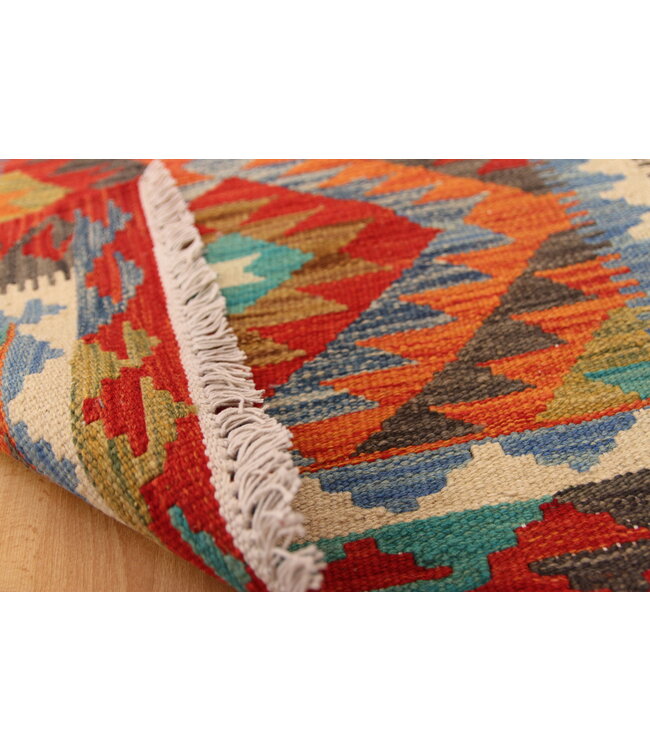Hand Woven Afghan Wool Kilim Area Rug 119x84cm