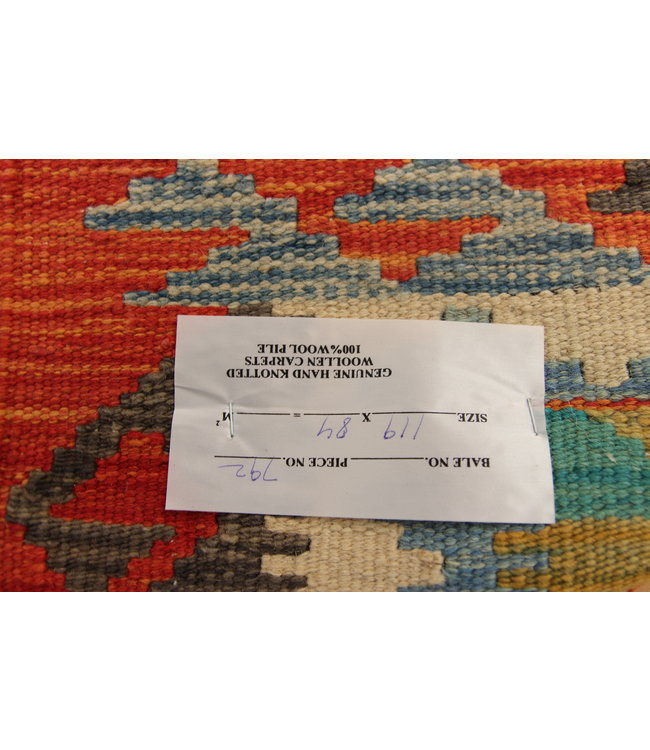 Hand Woven Afghan Wool Kilim Area Rug 119x84cm
