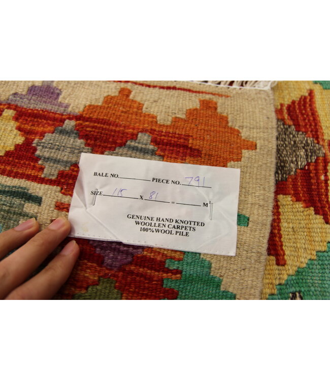 Hand Woven Afghan Wool Kilim Area Rug 115x81cm