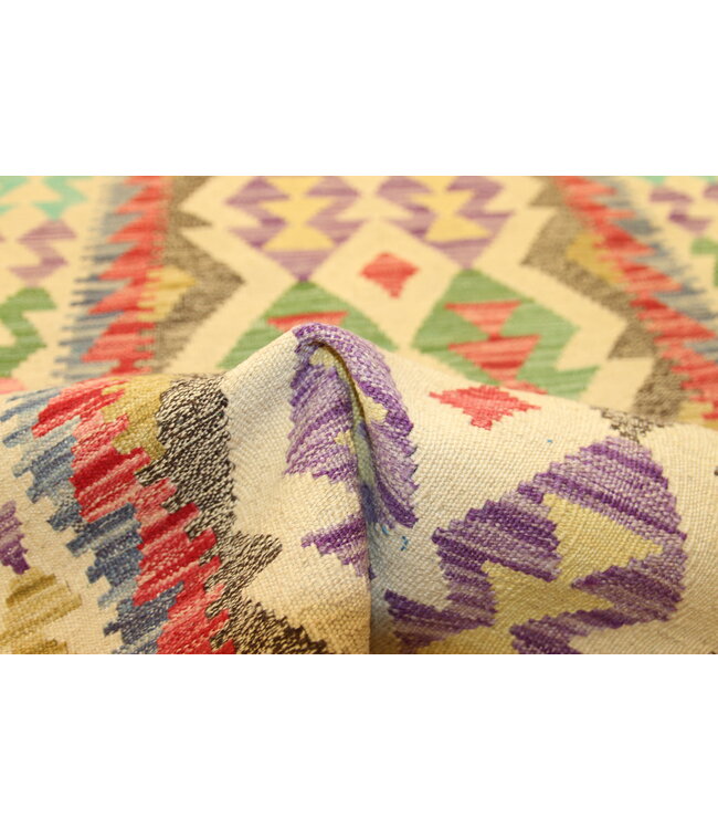 Hand Woven Afghan Wool Kilim Area Rug 118x83cm