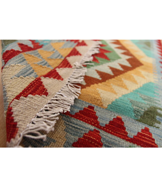 Hand Woven Afghan Wool Kilim Area Rug 125x85cm