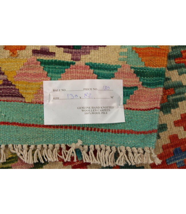 Hand Woven Afghan Wool Kilim Area Rug 130x82cm