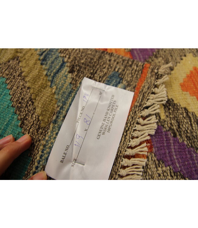 Handgemaakt Oosters Kelim Wol Vloerkleed 119x81cm