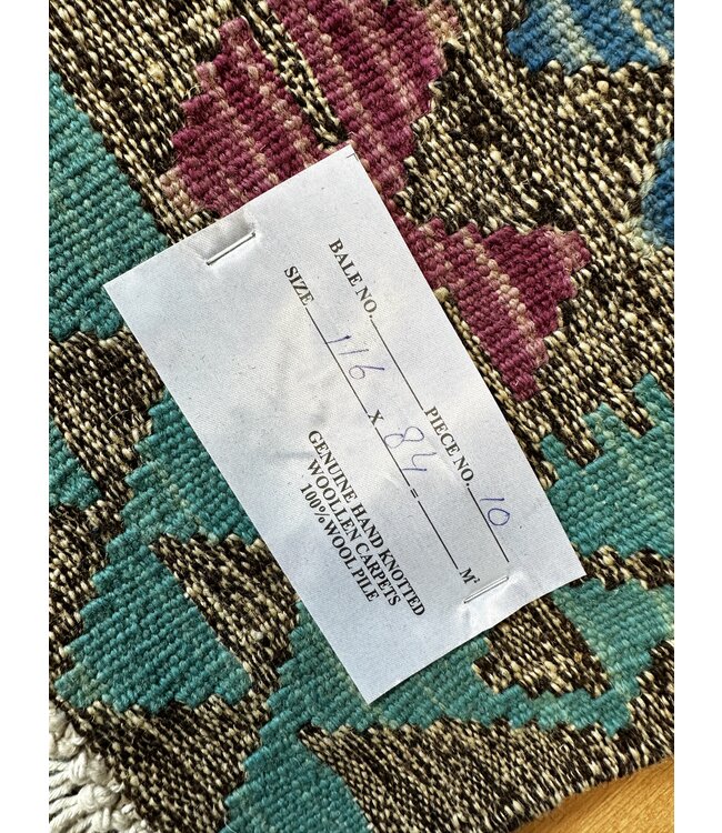 Hand Woven Afghan Wool Kilim Area Rug 116x84cm