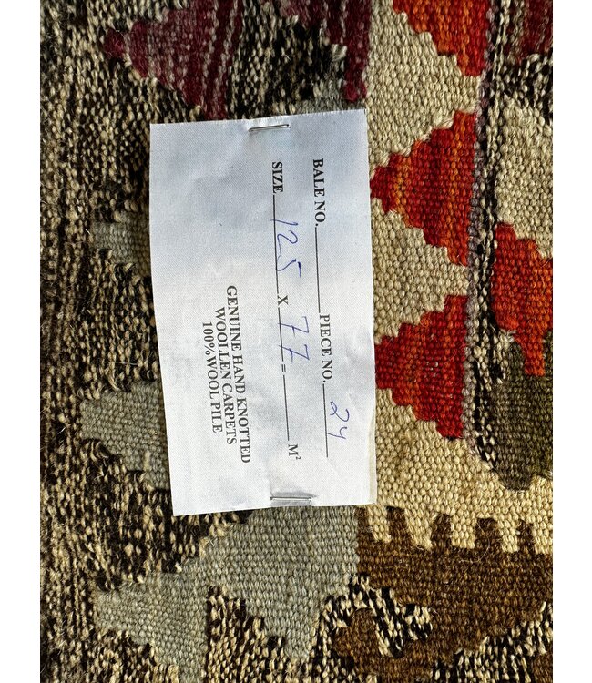 Hand Woven Afghan Wool Kilim Area Rug 125x77cm