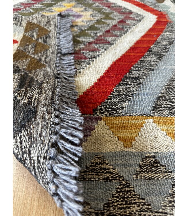 Hand Woven Afghan Wool Kilim Area Rug 125x77cm