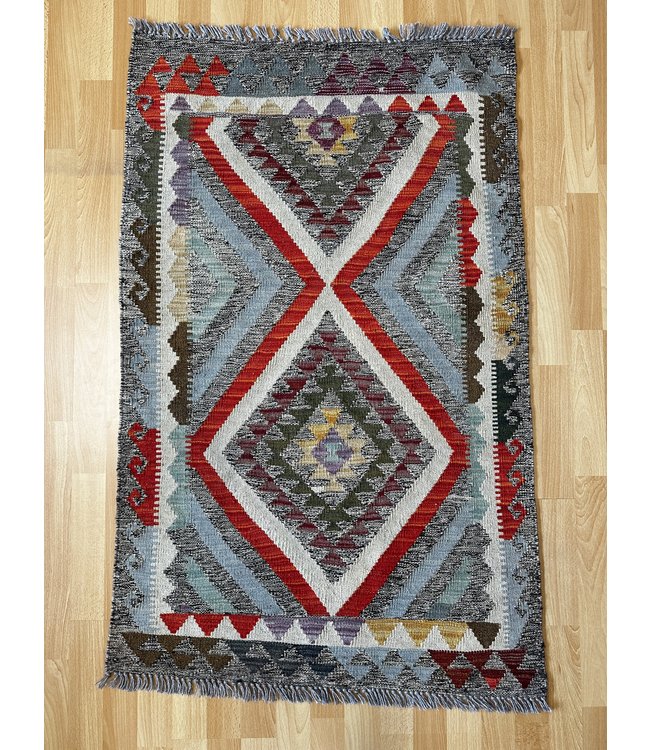 Hand Woven Afghan Wool Kilim Area Rug 125x77cm