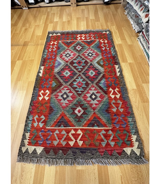 Hand Woven Afghan Wool Kilim Area Rug 128x79cm