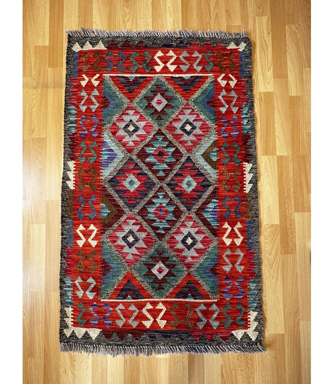 Hand Woven Afghan Wool Kilim Area Rug 128x79cm