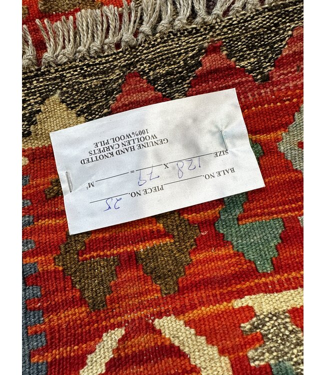 Hand Woven Afghan Wool Kilim Area Rug 128x79cm