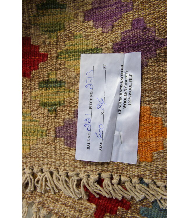 kelim kleed    400x84cm   vloerkleed tapijt kelims hand geweven