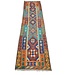 kelim rug runner  292x84cm 