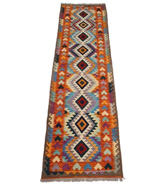 kelim rug runner  293x88cm