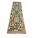 kelim rug runner  296x82cm