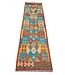 kelim kleed loper  297x82cm  vloerkleed tapijt kelims hand geweven