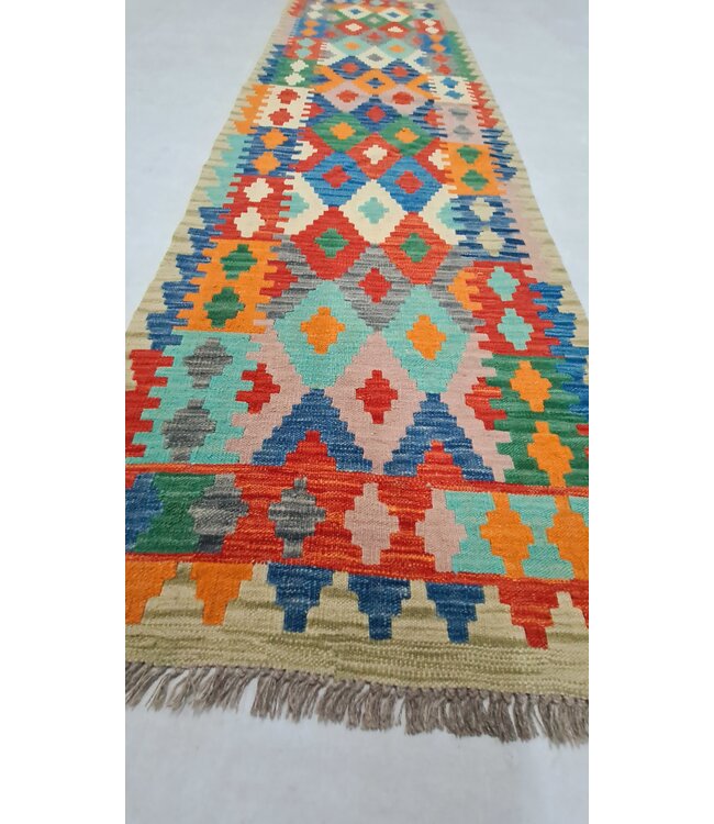 kelim rug  runner  284x79cm