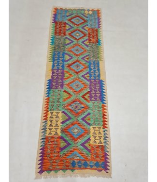 kelim rug runner   270x88cm