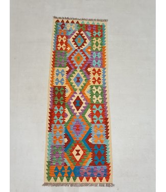 kelim rug runner 240x81cm