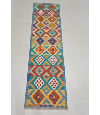 kelim rug runner 294x78cm