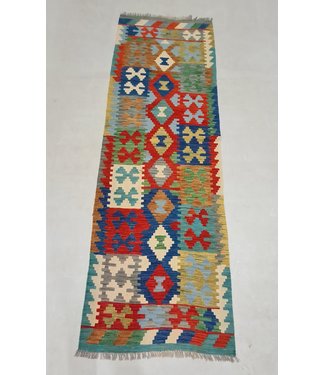 kelim rug runner 290x87cm