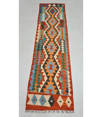 kelim rug runner 288x73cm