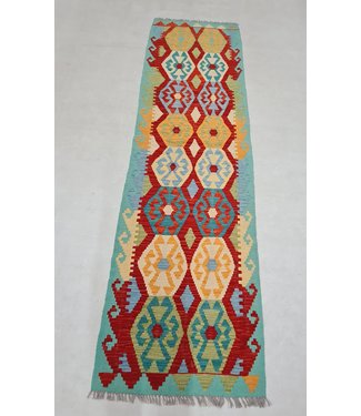 kelim rug runner 300x81cm