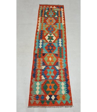 kelim rug runner  290x77cm