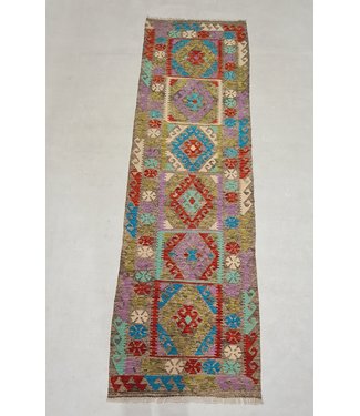 kelim rug runner   295x83cm